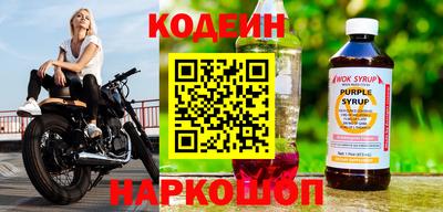 соль курить ск Краснознаменск