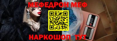 соль курить ск Краснознаменск