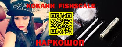 соль курить ск Краснознаменск