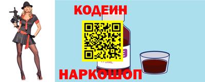 соль курить ск Краснознаменск