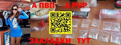 PSILOCYBIN Краснодар