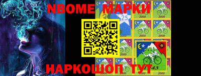 PSILOCYBIN Краснодар