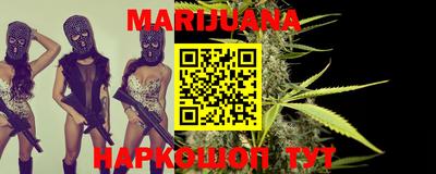 PSILOCYBIN Краснодар