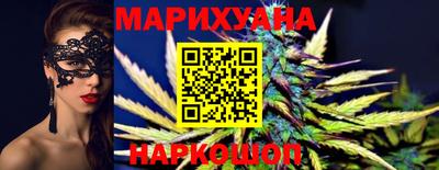кокс Краснокаменск
