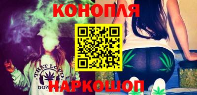 соль курить ск Краснознаменск