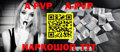 PSILOCYBIN Краснодар