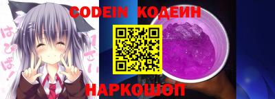 соль курить ск Краснознаменск