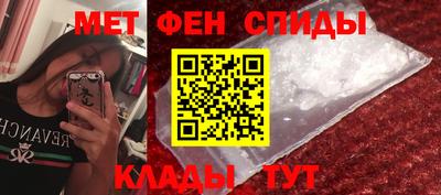 PSILOCYBIN Краснодар