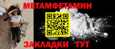 кокс Краснокаменск