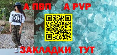 кокс Краснокаменск
