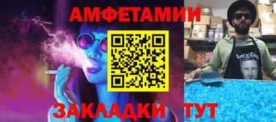 кокс Краснокаменск
