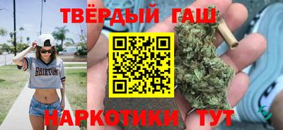 кокс Краснокаменск