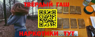 PSILOCYBIN Краснодар