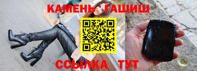 PSILOCYBIN Краснодар